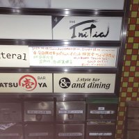 いまおか こうじ (@tfa51wsjaxtbvq1) 's Twitter Profile