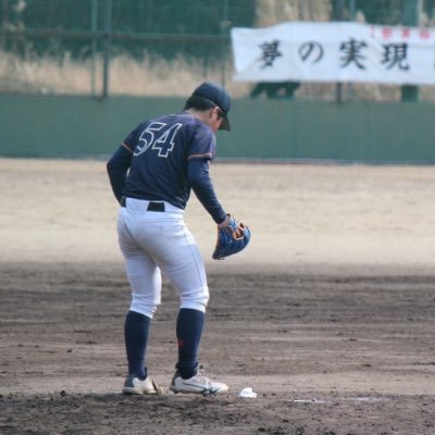 東濃実業高校野球部→名古屋学院大学硬式野球部 4年 ，MLB ロサンゼルス・ドジャースファン