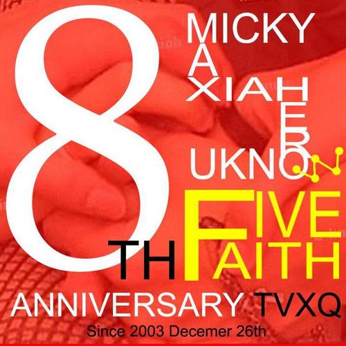 jungseonhee's profile picture. Jail account of @stephyjung.
Yunho's wife.
Messing with me puts you in grave danger. I bite.