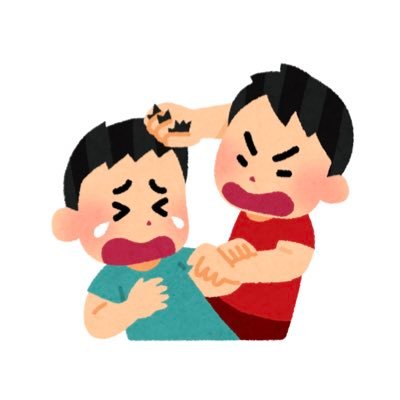 ぴろさんのプロフィール画像