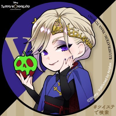 瑠@現場…さんのプロフィール画像