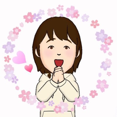 みな⭐︎ページ Masunaga – 064 – Good See Co.