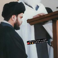 محمد علي العراقي (@alsund1) 's Twitter Profile