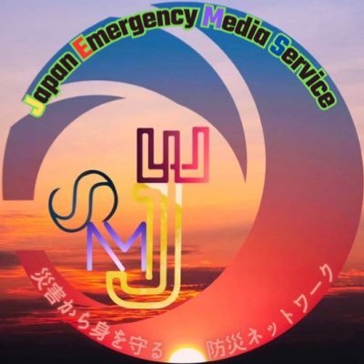 jems2021_net Profile Picture