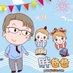 试管代孕|供精供卵VX:One88U (@daiyunpangbaivf) Twitter profile photo 试管代孕|供精供卵VX:One88U (@daiyunpangbaivf) Twitter profile photo