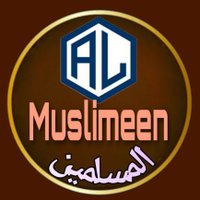 Al Muslimeen(@Almuslimeen1995) 's Twitter Profile Photo