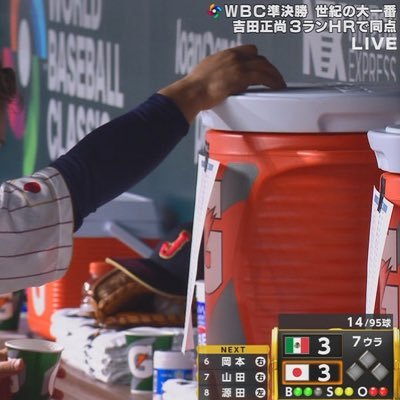 tatwumi's profile picture. Slow is smooth, smooth is fast