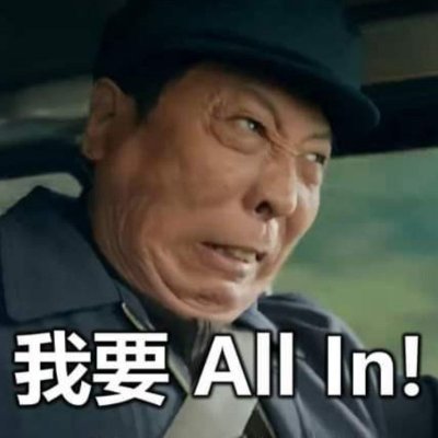 dadazuki88's profile picture. All in Bro