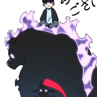 kawabeyuzuki's profile picture. 