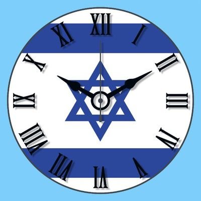 ISRAEL REALTIME — Connecting the World to Israel in Realtime.

We Post Live updates / Summaries. We don't endorse the views shared.