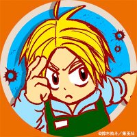 けんねる(タラちゃん)(@kennel228) 's Twitter Profile Photo