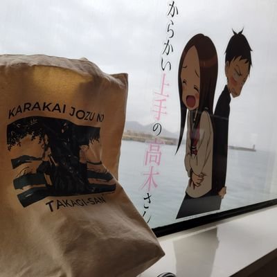 高木さん信者ダイソンさんのプロフィール画像