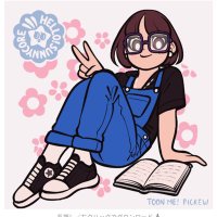 Andrea 🧫🌱 (🌸version) (@hiloss2) 's Twitter Profile Photo Andrea 🧫🌱 (🌸version) (@hiloss2) 's Twitter Profile Photo