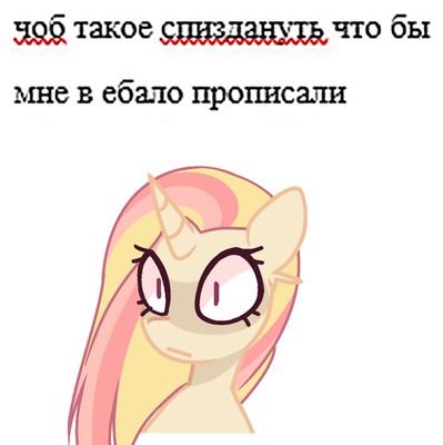 ✨🎨 |₦еRвНыЙ_₮uК_Пу₭|🌿✨さんのプロフィール画像