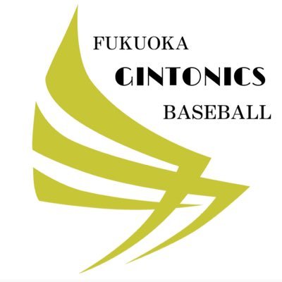 GINTONICSBASEBALL(ジントニックス) 活動場所→福岡県全域 戦績7戦5勝1負1分