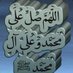 عـــــــــــ ب ــ ي ــر ❤❤ (@uu23r) Twitter profile photo عـــــــــــ ب ــ ي ــر ❤❤ (@uu23r) Twitter profile photo