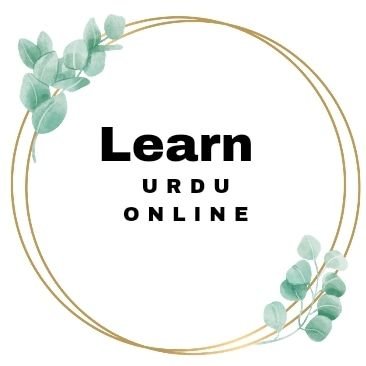 urdu_language_ Profile Picture