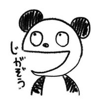 おわる (@trade_end) 's Twitter Profile