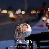 สุนันทฺ์ ราชน้อย (@sunanthrachnxy1) 's Twitter Profile