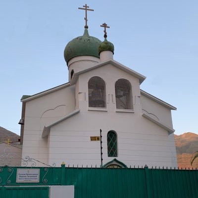 РПЦЗ Св.Николая в Каракасе, Венесуэла. IROE (ROCOR) San Nicolás de Bari en Caracas, Venezuela. 🇻🇪 
Donaciones/Пожертвования: https://t.co/iiL7uON7kY