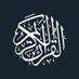 Daily Quran (@dailyquran_bot) Twitter profile photo Daily Quran (@dailyquran_bot) Twitter profile photo