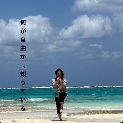 あださんのプロフィール画像