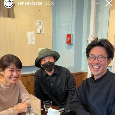 FX15703199's profile picture. 