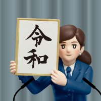 スプ (@springman218) 's Twitter Profile