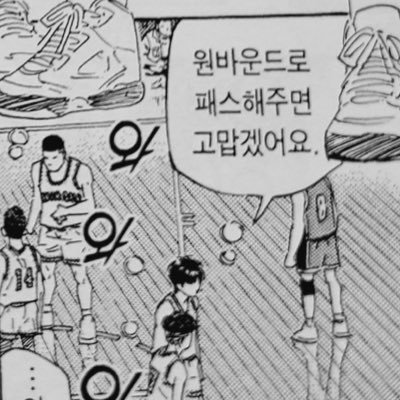 1차원적인간さんのプロフィール画像