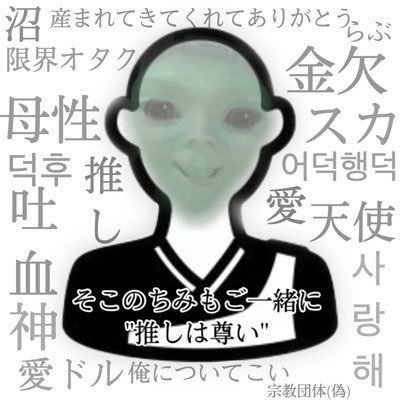 頼むから俺の全財産を受け取ってくれ