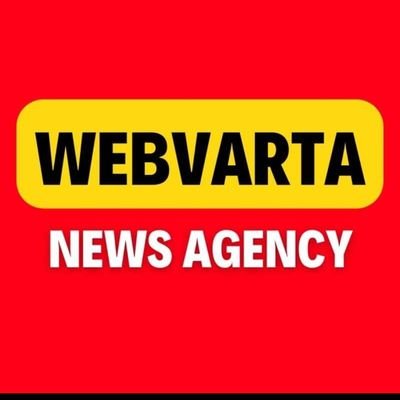 Beuro chif web varta news agency hardoi