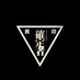 まろ吉@ (@100jzs) Twitter profile photo まろ吉@ (@100jzs) Twitter profile photo