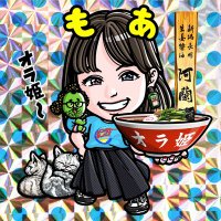 もあ(@mayumarukoa) 's Twitter Profile Photo