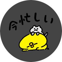 日本橋ワーママ (@nano_nihonbashi) 's Twitter Profile