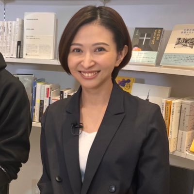 公認会計士/監査/会社経営/政治団体「さ党」党首/千代田区/日本をとりもどす！/🇯🇵入党https://t.co/VCNN4Zaike 🗻購入https://t.co/MwDITIh5dY🐕🍓