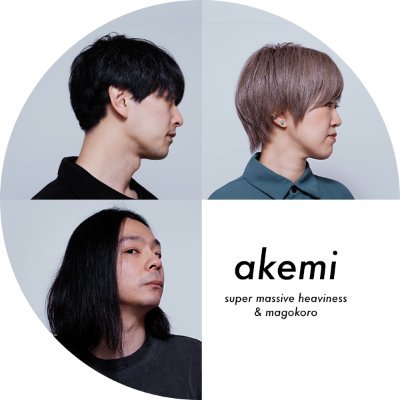 akemi (@akemi_official) / Posts / X