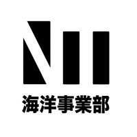 NT (NT海洋事業部)(@NTuS_Tomo) 's Twitter Profile Photo