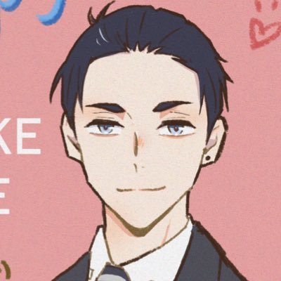 めいこさんのプロフィール画像