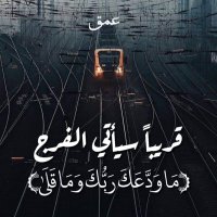 sadeq (@s_h_1987) 's Twitter Profile Photo sadeq (@s_h_1987) 's Twitter Profile Photo