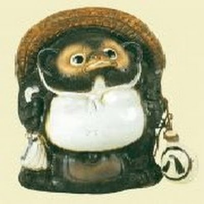 40代からの習慣改善するプログラマー💻|朝活、筋トレ、ダイエットを習慣化したことで25kgの減量に成功|二児の父親| FP3級取得|簿記3級取得|インデックス投資家|蓄財倹約がモットー|リベ大生|あなたの朝活を応援します。 今日も張り切っていこおぉおおーー🔥↓ブログ始めました(超初心者😅)