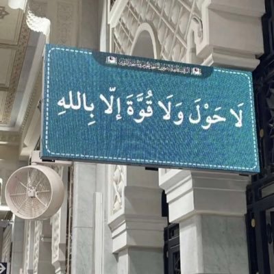 👸🏼صاحبة مؤسسة بور ميديا/مراسلة #قناة_سعوي_٢٤_ #محرره بصحيفة #الحدث_عسير: عضو بمؤسسة قوة التواصل :عضو ب :ج الثقافه والفنون : مسوقه سنابي 👇🏻