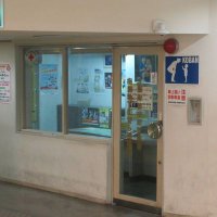 大阪地域警察研究会 (@ocp__info) Twitter profile photo