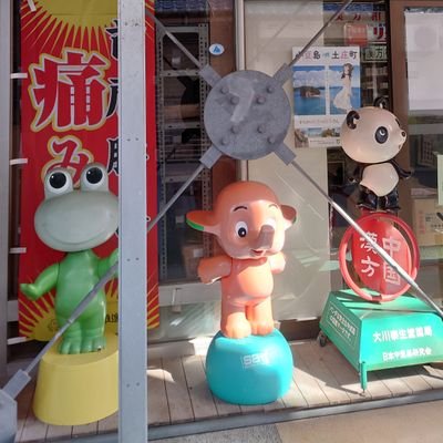 316mihiroo's profile picture. 中村倫也さんに魅了されている大人の会社員です。観劇も全般大好き。星野源さんも好き。勝手にフォローしがちですみません🙇無言フォロー大歓迎です。