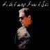 Syed Tahir Mashhadi (@tahir_mash14341) Twitter profile photo