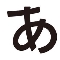 尾崎亜子 (@ah_channel2006) 's Twitter Profile