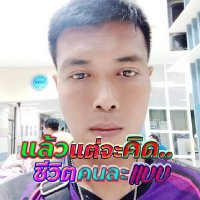 Phongsak Chankata(@PhongsakCh83735) 's Twitter Profile Photo