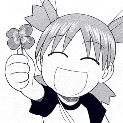 ケンジさんのプロフィール画像