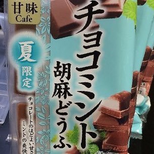 faOBaRSsvJe97GX's profile picture. コトダマン垢