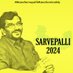 TDP Sarvepalli (@sarvepallitdp) Twitter profile photo TDP Sarvepalli (@sarvepallitdp) Twitter profile photo
