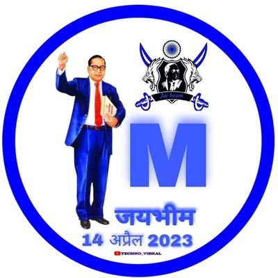 #Jaybhim #JaySavidhAn #JayBharat https://t.co/DTvyCejw16 #twittarindiaसचे दील से बीना कीसी से भेदभाव करने वाले लोग ही follow करे 🙏